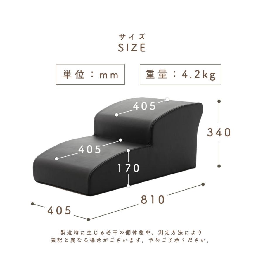 ドッグステップ ペットスロープ スロープ ペット階段 ペット用ステップ