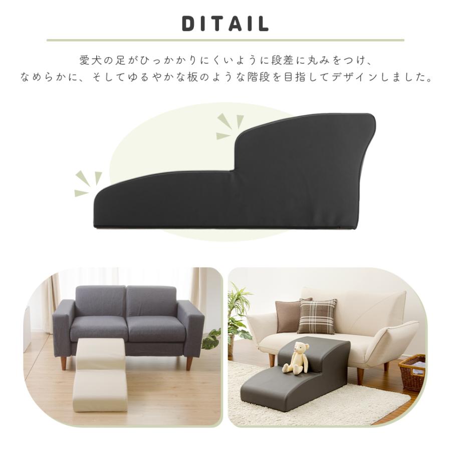 ドッグステップ ペットスロープ スロープ ペット階段 ペット用ステップ わんちゃん踏み台 犬用踏み台 2段 トイプードルモデル 小型犬 老犬 A385 Dogstep セルタンヤフー店 通販 Yahoo ショッピング