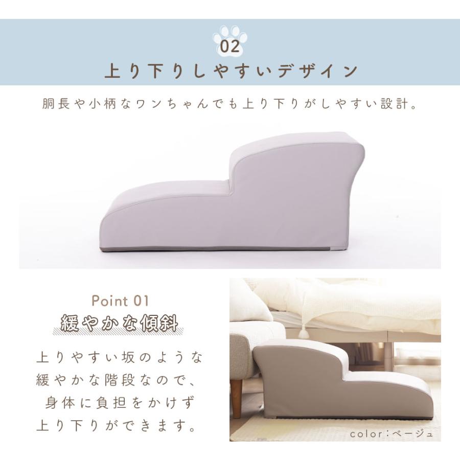 ドッグステップ ペットスロープ スロープ ペット階段 ペット用ステップ
