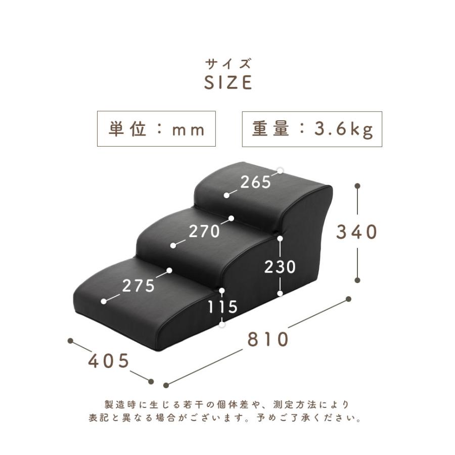 ドッグステップ ペットスロープ スロープ ペット階段 ペット用ステップ