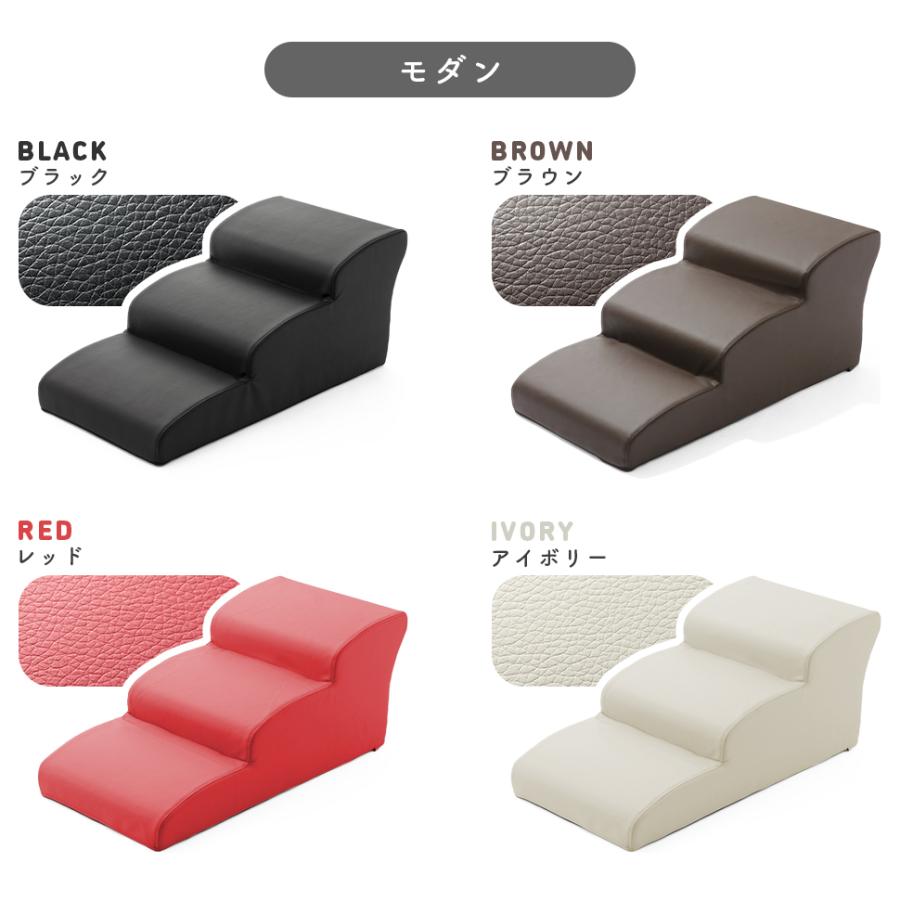 堅実な究極の 犬用スロープ スロープ ブラウン ダークブラウン ienomat