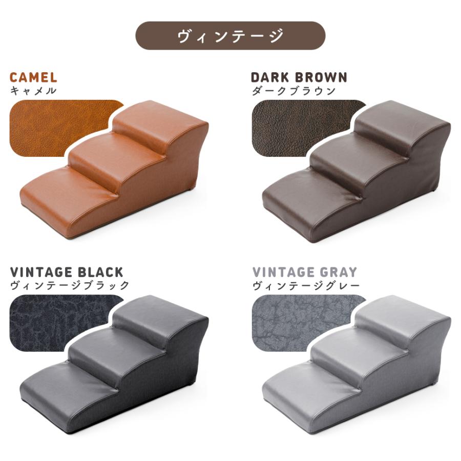 ドッグステップ ペットスロープ スロープ ペット階段 ペット用ステップ