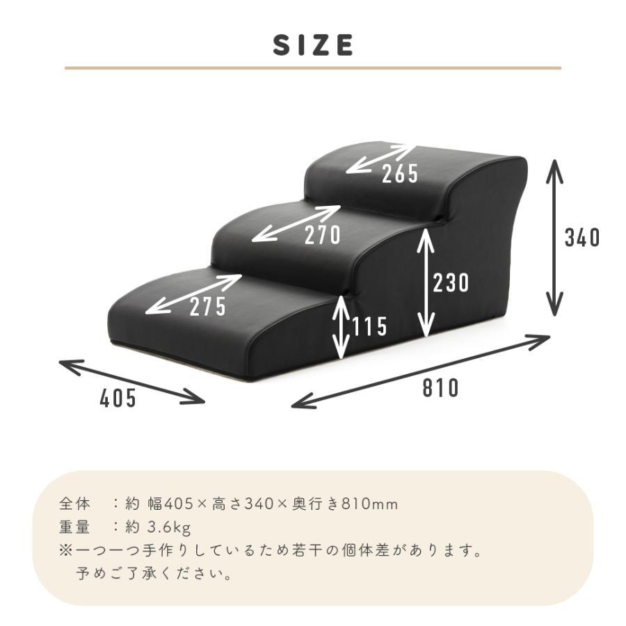 ドッグステップ ペットスロープ スロープ ペット階段 ペット用ステップ わんちゃん踏み台 犬用踏み台 3段 チワワモデル 小型犬 老犬 A386 Dogstep セルタンヤフー店 通販 Yahoo ショッピング