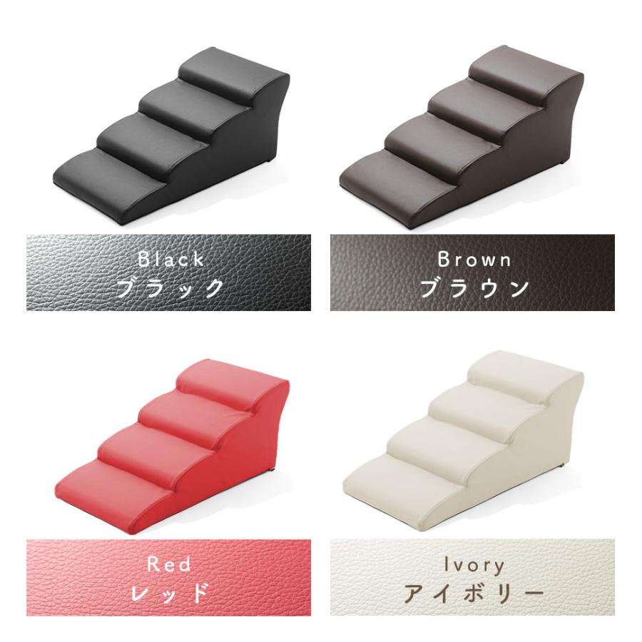 SMALLSTUFF おしゃれドッグステップ ペットステップ　　犬用階段　グレー 楽天市場】【 在庫処分 30%OFFCP 31日まで】ドッグステップ 収納