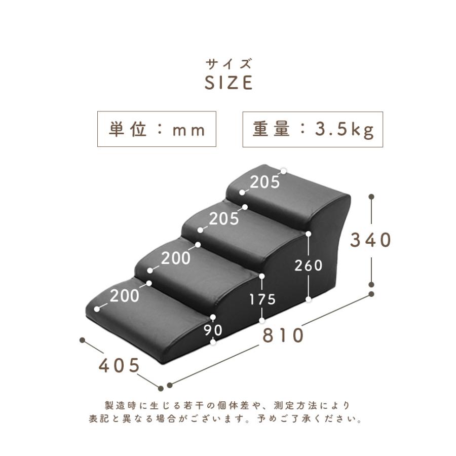 ドッグステップ ペットスロープ スロープ ペット階段 ペット用 ドッグステップ ペットスロープ スロープ ペット階段 ペット用