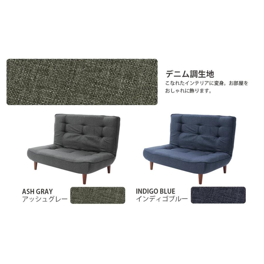 ソファー 2人掛け 日本製 ハイバック リクライニング 座面やわらかめ おしゃれ 合皮  ポケットコイル シンプル 和楽 a40の画像