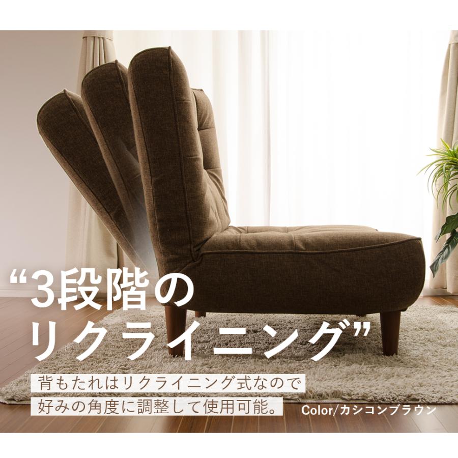 ソファー 2人掛け 日本製 ハイバック リクライニング 座面やわらかめ おしゃれ 合皮  ポケットコイル シンプル 和楽 a40の画像