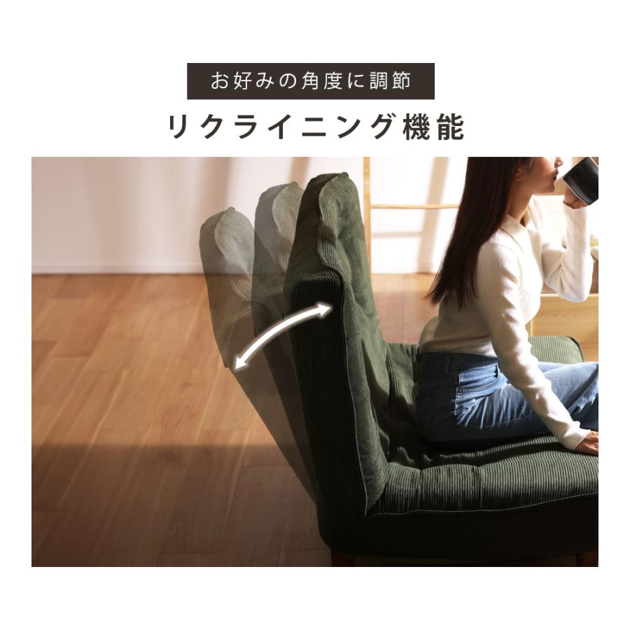 ソファー 2人掛け 日本製 コーデュロイ ハイバック リクライニング 座面やわらかめ おしゃれ 合皮 ヴィンテージ 和楽 a40の画像