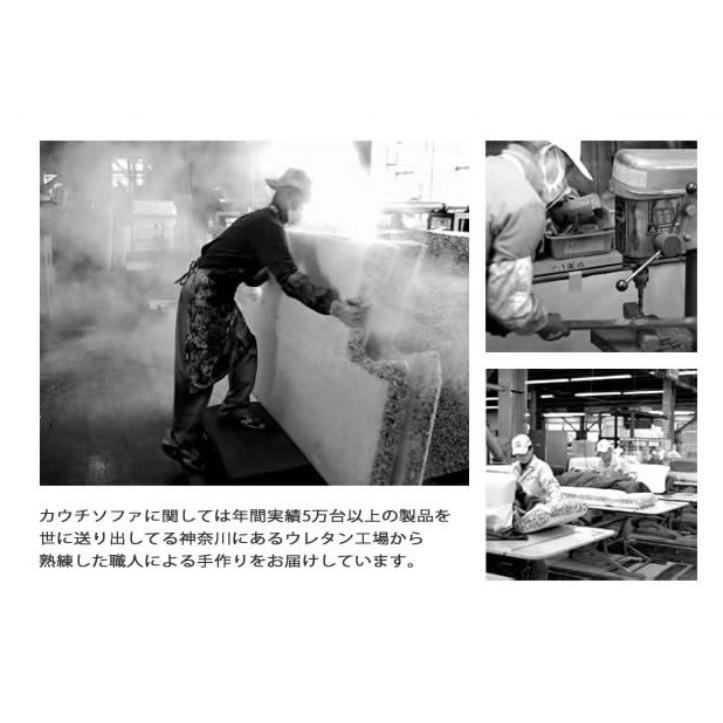 ソファ ソファーベッド ローソファ 大きめ 千鳥 3人掛け 3P 選べるカラー CHIDORI 日本製 A429-3p sgの画像