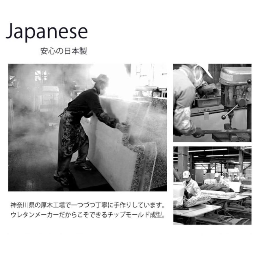 ソファ ソファー 3人掛け 3P TONT 日本製 リクライニング デザイン 曲線 コンパクトサイズ ラブソファ tont-a538-3p sgの画像