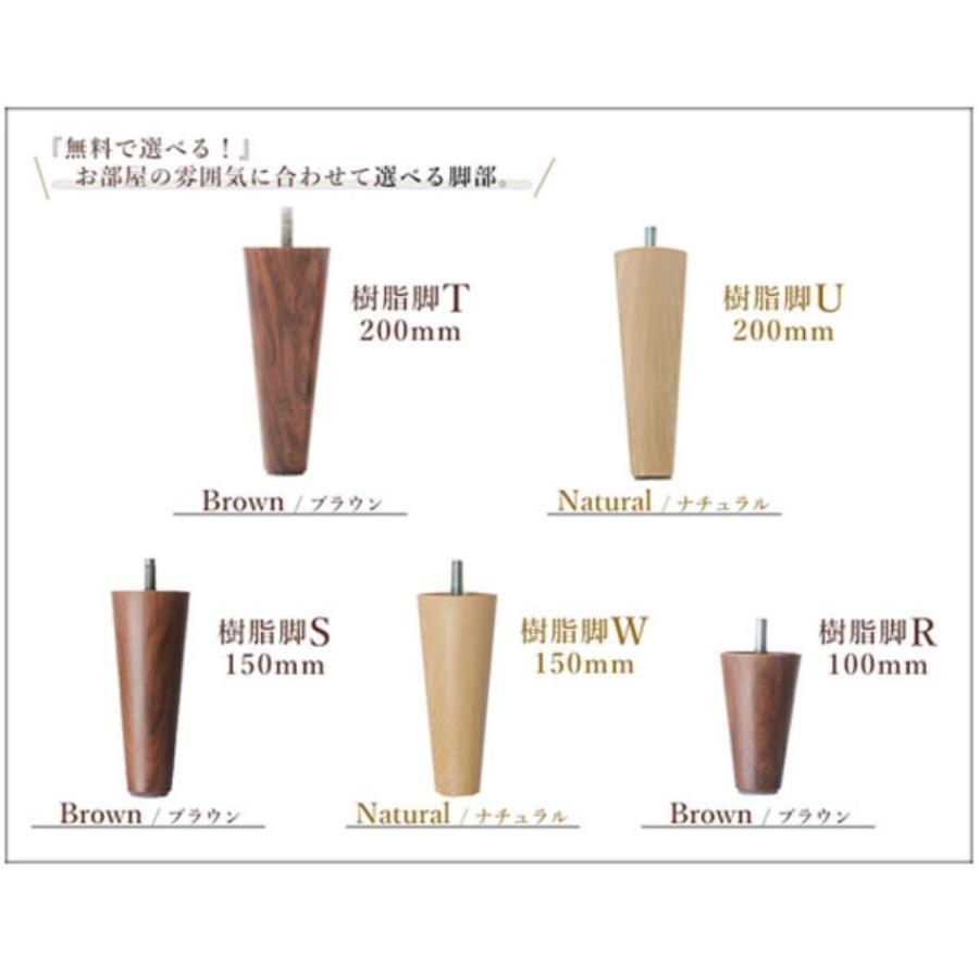 ソファ ソファー 3人掛け 3P TONT 日本製 リクライニング デザイン 曲線 コンパクトサイズ ラブソファ tont-a538-3p sgの画像