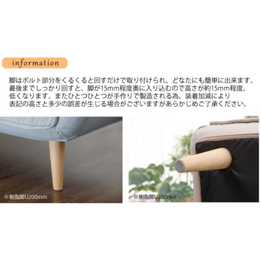 ソファ ソファー 3人掛け 3P TONT 日本製 リクライニング デザイン 曲線 コンパクトサイズ ラブソファ tont-a538-3p sgの画像