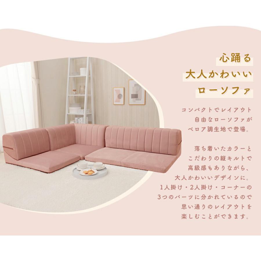 可愛いソファーです♡ 可愛いソファーです♡ 楽天市場】ソファ（横幅（cm）横幅：120