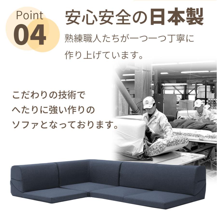 セルタン 和楽のIMONIA 2個セット【期間限定ジョイントマット2個 セルタン 和楽のIMONIA 2個セット【期間限定ジョイントマット2個