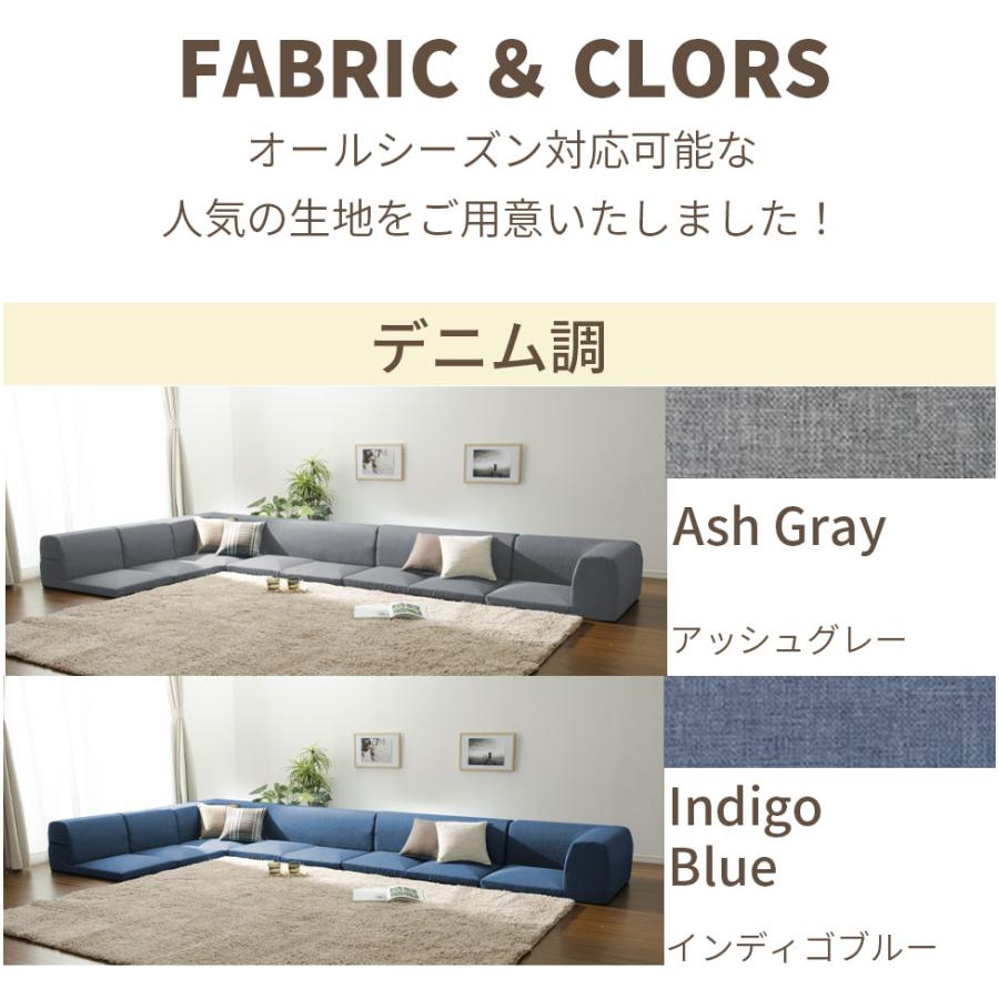 セルタン 和楽のIMONIA 2個セット【期間限定ジョイントマット2個 セルタン 和楽のIMONIA 2個セット【期間限定ジョイントマット2個