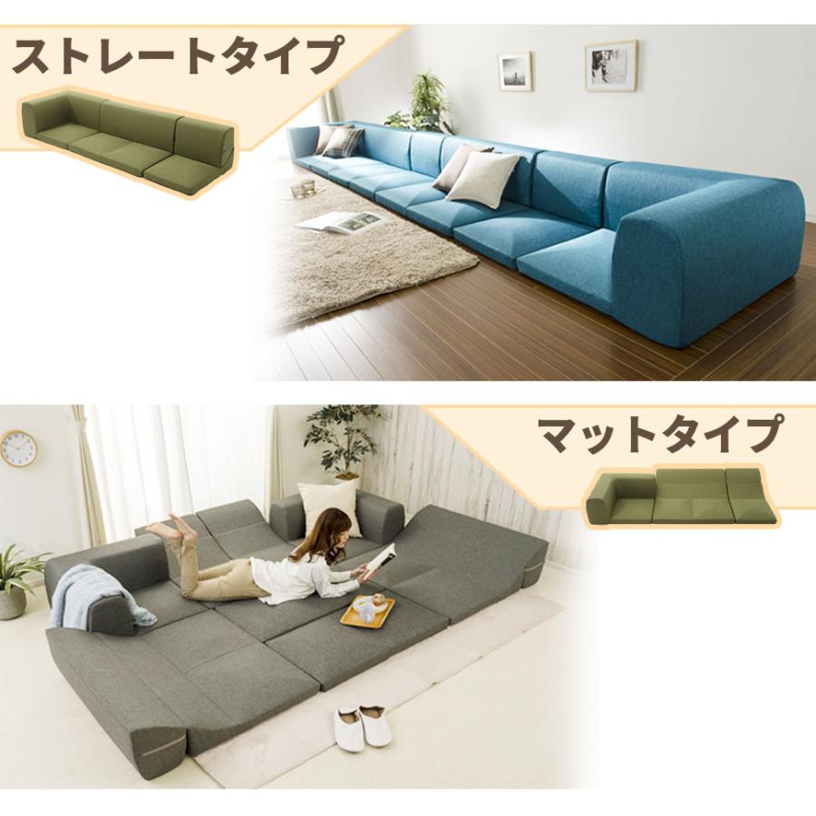 セルタン 和楽のIMONIA 2個セット【期間限定ジョイントマット2個 セルタン 和楽のIMONIA 2個セット【期間限定ジョイントマット2個
