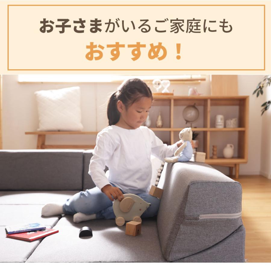 セルタン 和楽のIMONIA 2個セット【期間限定ジョイントマット2個 セルタン 和楽のIMONIA 2個セット【期間限定ジョイントマット2個