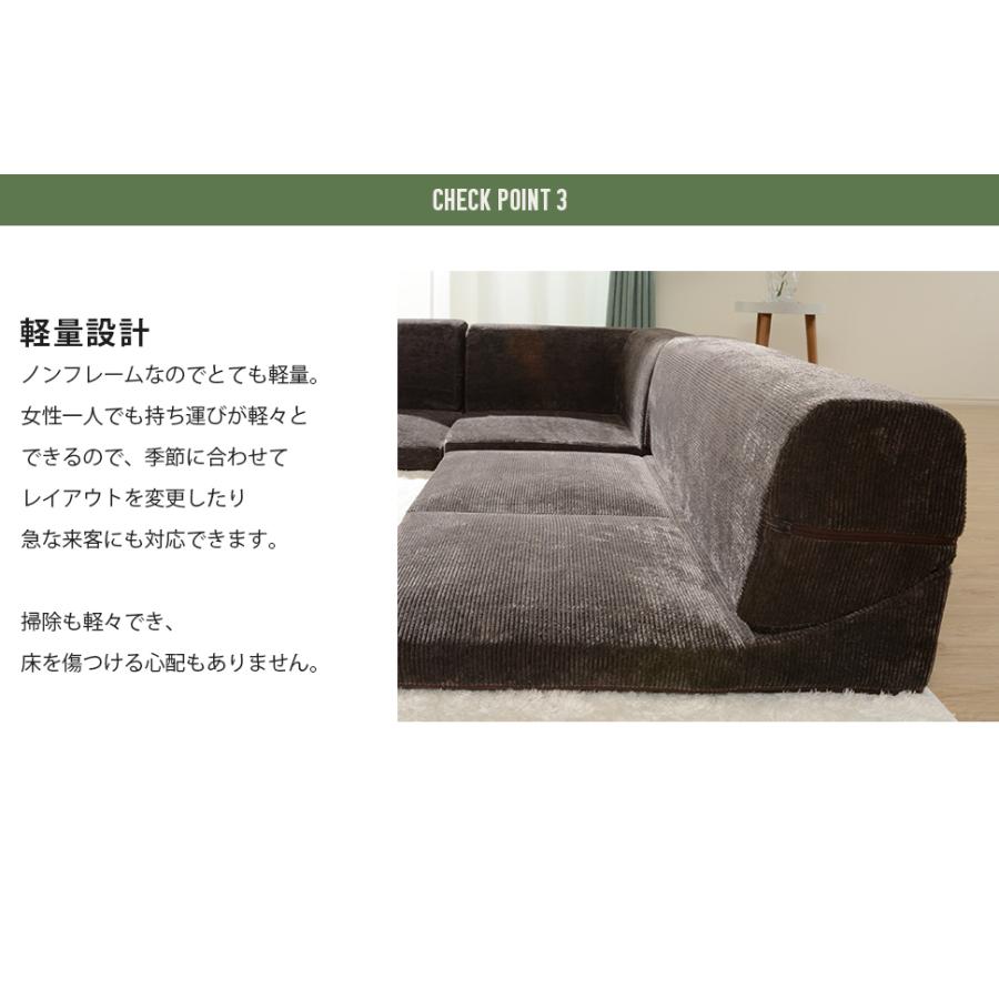 ソファー 3人掛け 日本製 コーデュロイ 洗える カバー L字 ローソファ ヴィンテージ おしゃれ 和楽 IMONIA a573の画像