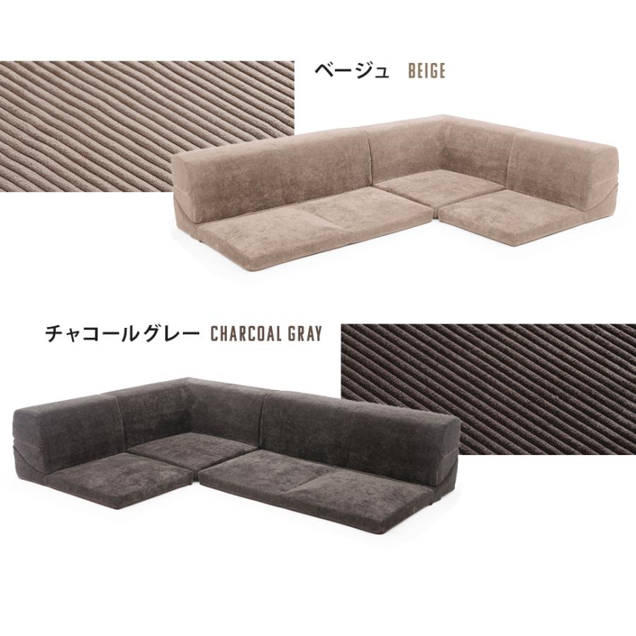 ソファー 3人掛け 日本製 コーデュロイ 洗える カバー L字 ローソファ ヴィンテージ おしゃれ 和楽 IMONIA a573の画像