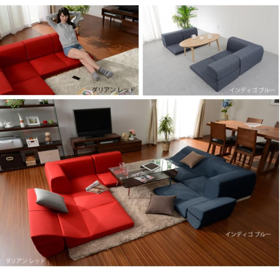 ソファ ソファー 和楽コーナーソファ 4点セット L字 レイアウト自由 こたつ ソファ 囲い 囲む おしゃれ リビング ローソファ A574 Patio 日本製sg A574 Patio 4set セルタンヤフー店 通販 Yahoo ショッピング