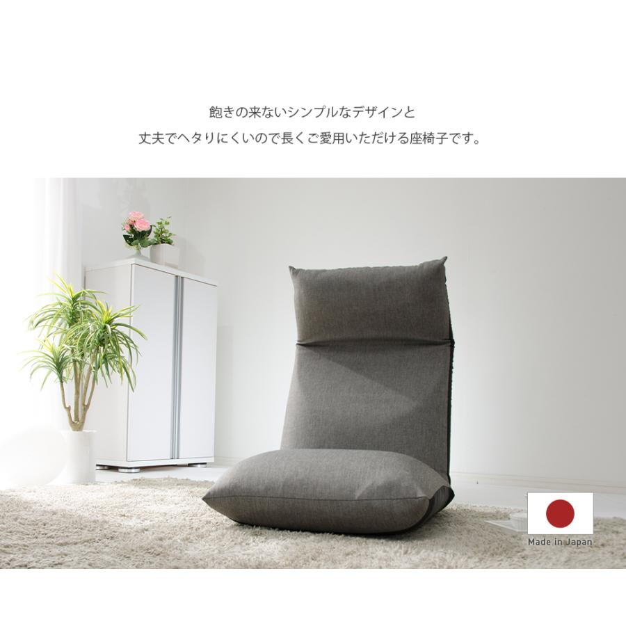 座椅子 リクライニング フロアチェア コンパクト 座いす 1人掛け 日本製 座イス ソファ ポケットコイル 一人用 腰痛 テレワーク 椅子 おしゃれ  :a578-neck:セルタンヤフー店 - 通販 - Yahoo!ショッピング