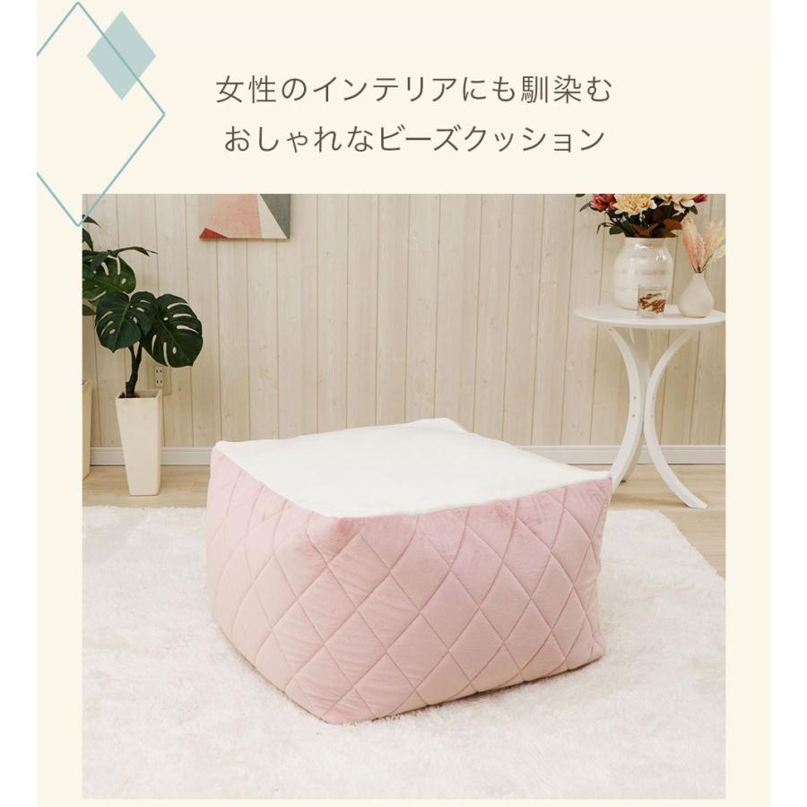 クマ型ビーズクッション　Lサイズ　1つ セルタン ビーズクッション L サイズ 日本製 カバー洗濯可