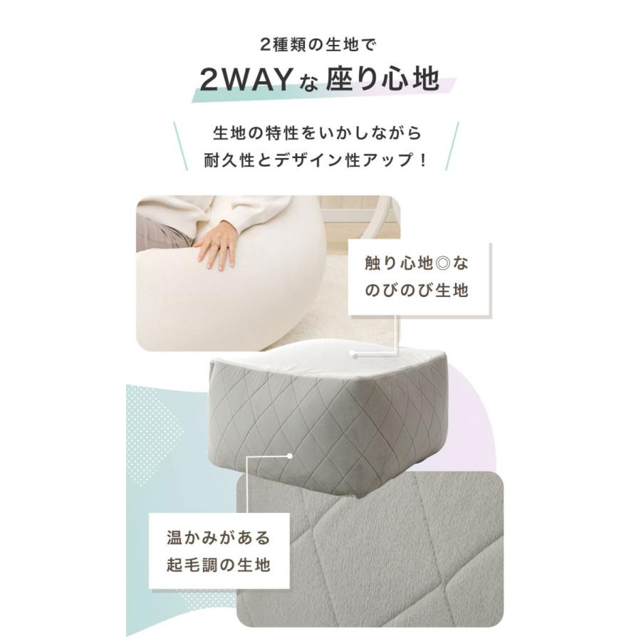 クマ型ビーズクッション　Lサイズ　1つ セルタン ビーズクッション L サイズ 日本製 カバー洗濯可