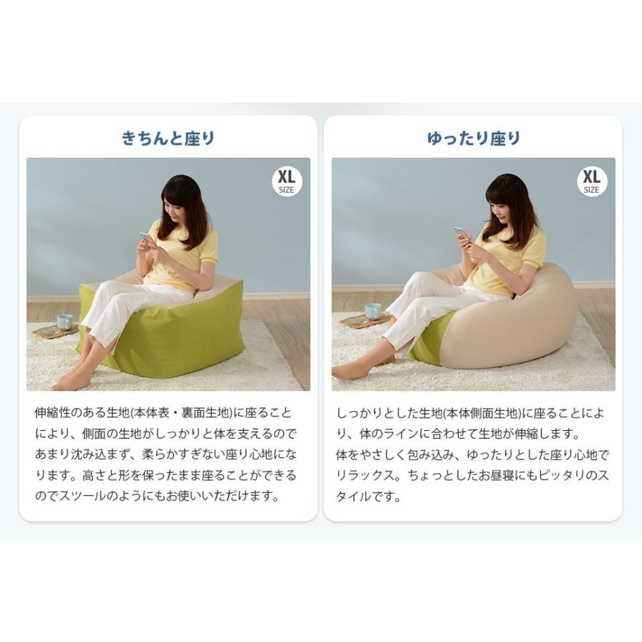 セルタン ビーズクッション おしゃれ M シンプル 柄 パターン 洗える