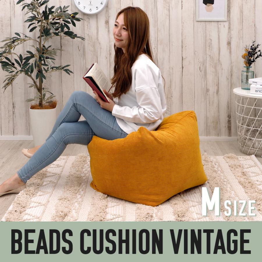 ビーズクッションです ソファーベッド ビーズクッション 特大 ビーンズMAX ビーズ クッション