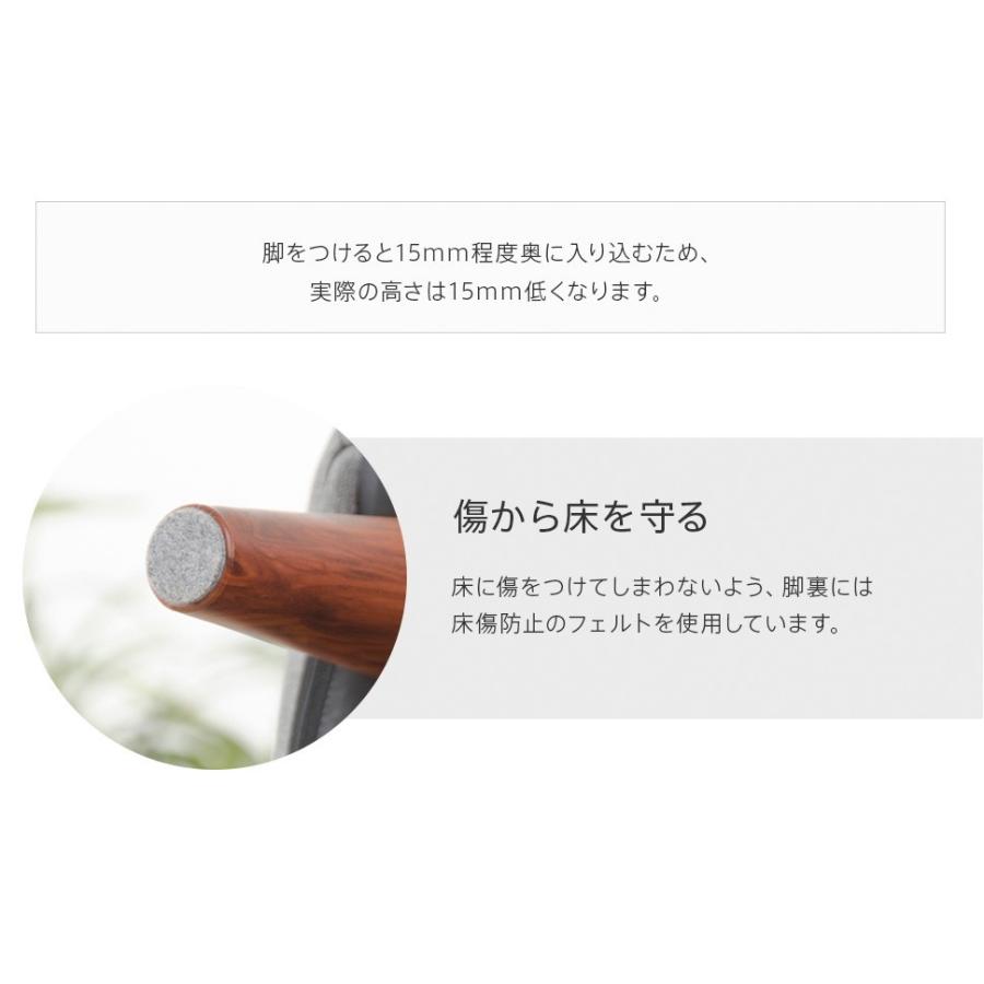 ソファ ソファー コンパクト おしゃれ2人掛け かわいい 北欧 ローソファ チェア 一人暮らし リクライニング 大人かわいい ミニソファ SUICA mini A615 日本製の画像