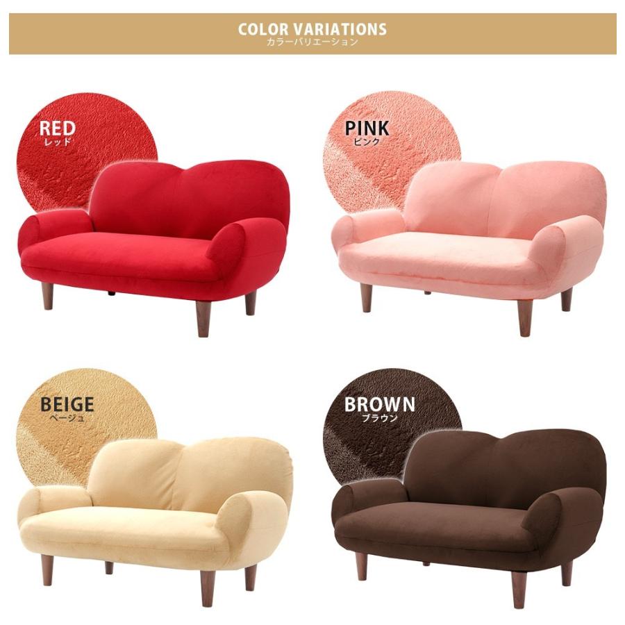 CECIL　MINI　コンパクトソファ CECIL MINI コンパクトソファ