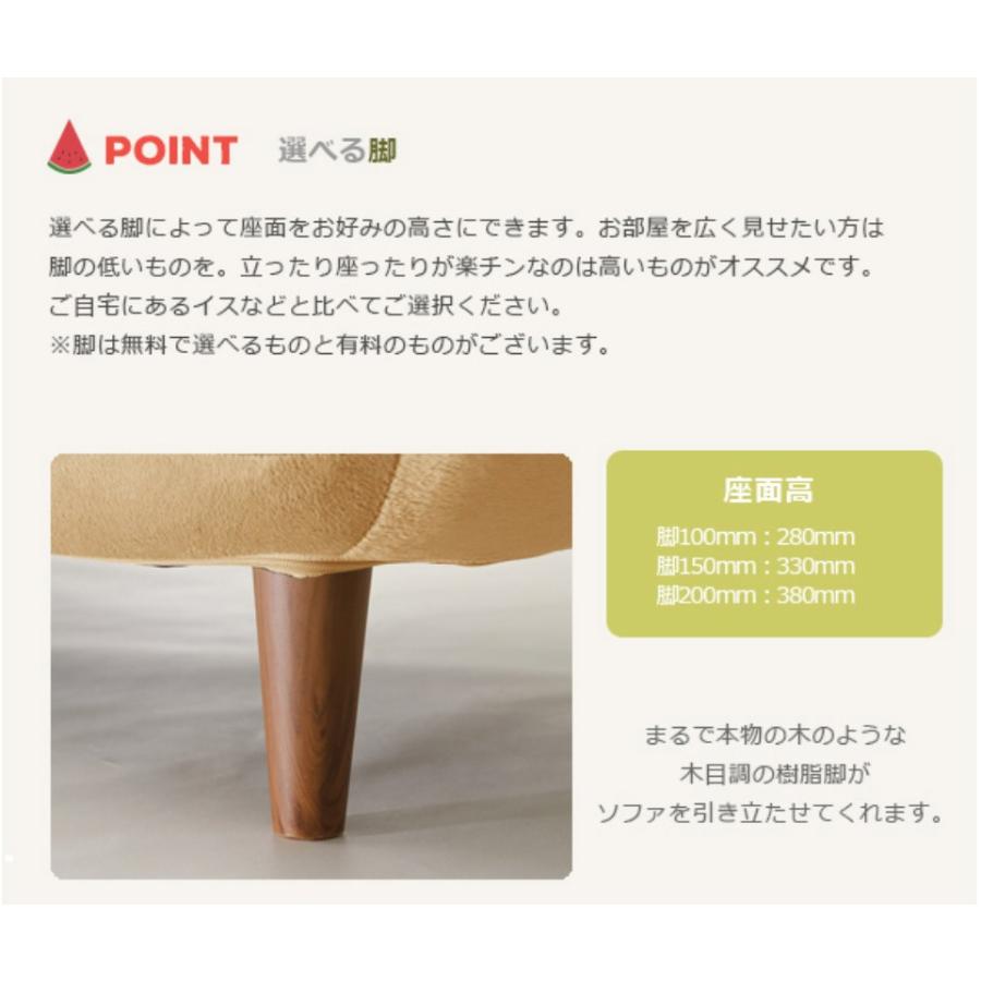 ソファ ソファー 2人掛け 2P おしゃれ 一人暮らし かわいい くすみカラー 人気 リクライニング コンパクト ラブソファ 日本製 SUICA2P A616 新生活の画像