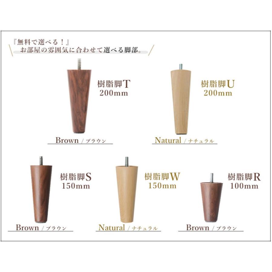 ソファ ソファー 2人掛け 2P おしゃれ 一人暮らし かわいい くすみカラー 人気 リクライニング コンパクト ラブソファ 日本製 SUICA2P A616 新生活の画像