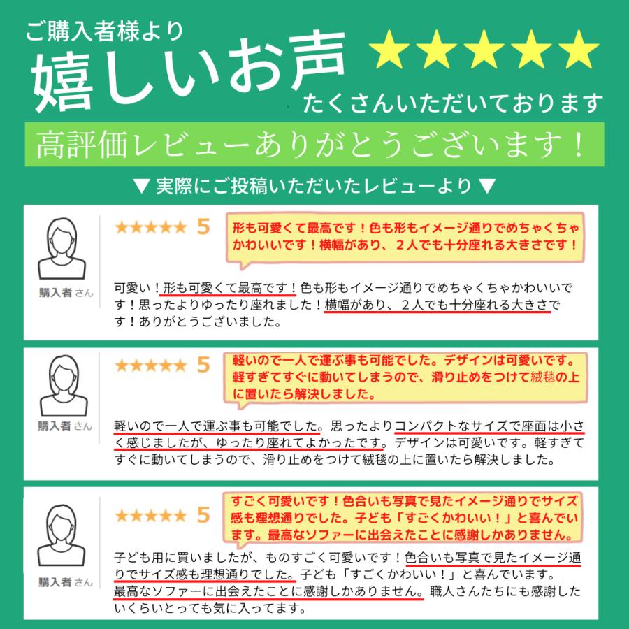 ソファ ソファー 2人掛け 2P おしゃれ 一人暮らし かわいい くすみカラー 人気 リクライニング コンパクト ラブソファ 日本製 SUICA2P A616 新生活の画像
