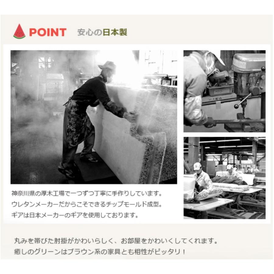 ソファ ソファー 2人掛け 2P おしゃれ 一人暮らし かわいい くすみカラー 人気 リクライニング コンパクト ラブソファ 日本製 SUICA2P A616 新生活の画像