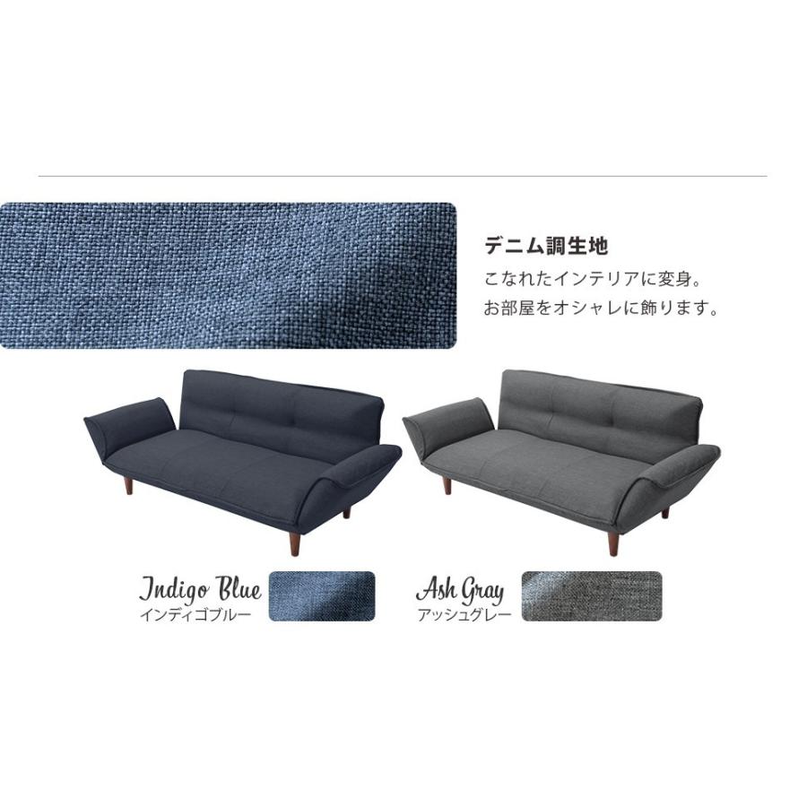 ソファ カウチソファ ソファーベッド 3人掛け 座面やわらかめ ローソファー リクライニング ソファー 脚付き おしゃれ 日本製 ポケットコイル 和楽の極 A652の画像