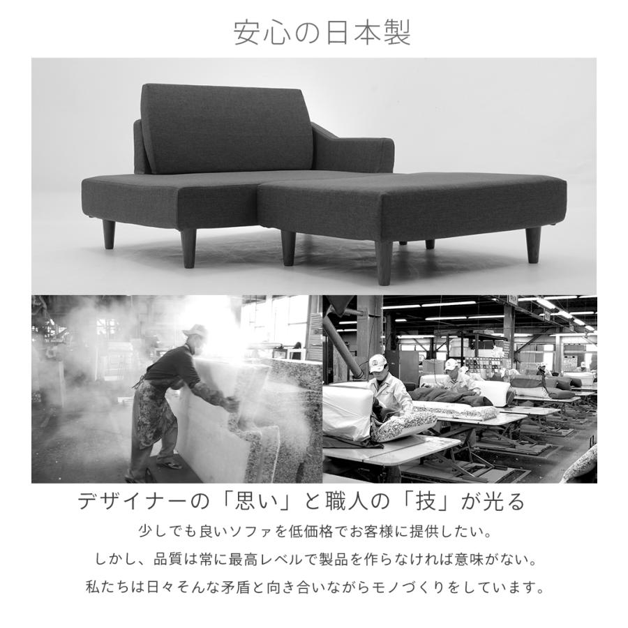 セルタン ソファ ソファー おしゃれ 2人掛けソファ 2P セルタン ソファ ソファー おしゃれ 2人掛けソファ 2P