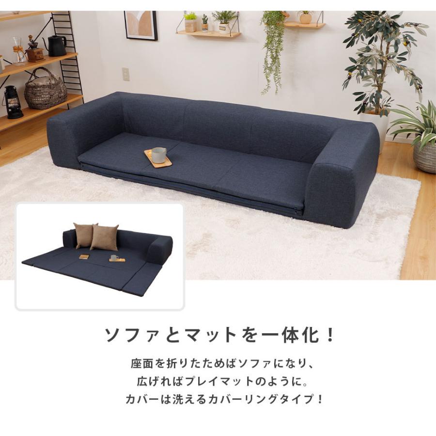 ソファ ソファー 厚手 ラグ プレイマット 子供 フロアマット おしゃれ Mサイズ a682の画像