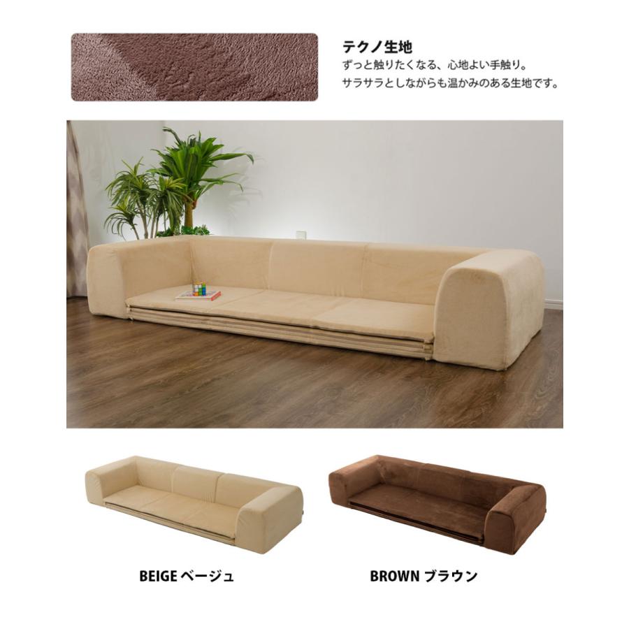 ソファ ソファー 厚手 ラグ プレイマット 子供 フロアマット おしゃれ Mサイズ a682の画像