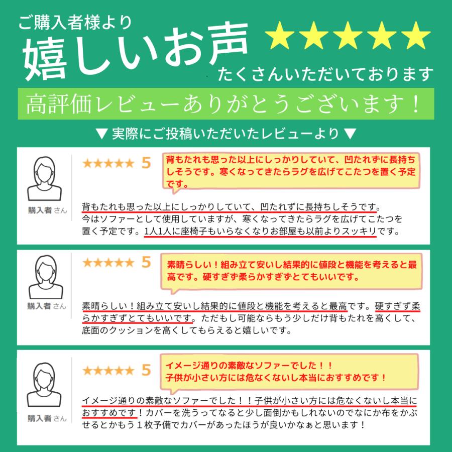 ソファ ソファー 厚手 ラグ プレイマット 子供 フロアマット おしゃれ Mサイズ a682の画像