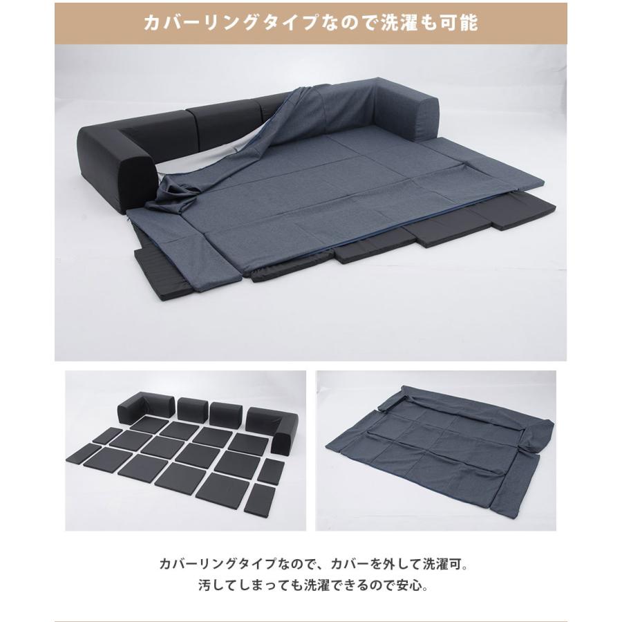 セルタン ソファ フロアマット ソファーベッド おしゃれ プレイ セルタン ソファ フロアマット ソファーベッド おしゃれ プレイ