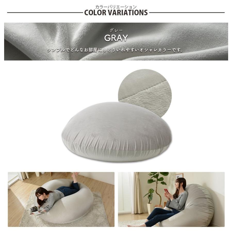 セルタン もちもち ビーズクッション XXL 特大 大きい おしゃれ