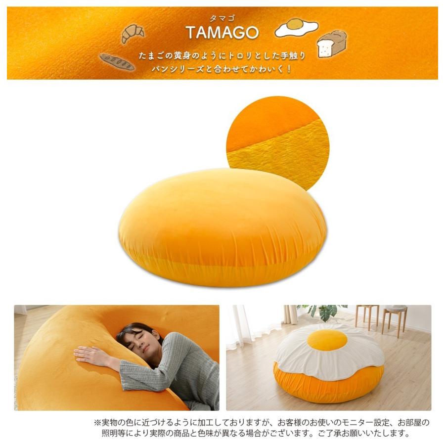 セルタン もちもち ビーズクッション XXL 特大 大きい おしゃれ