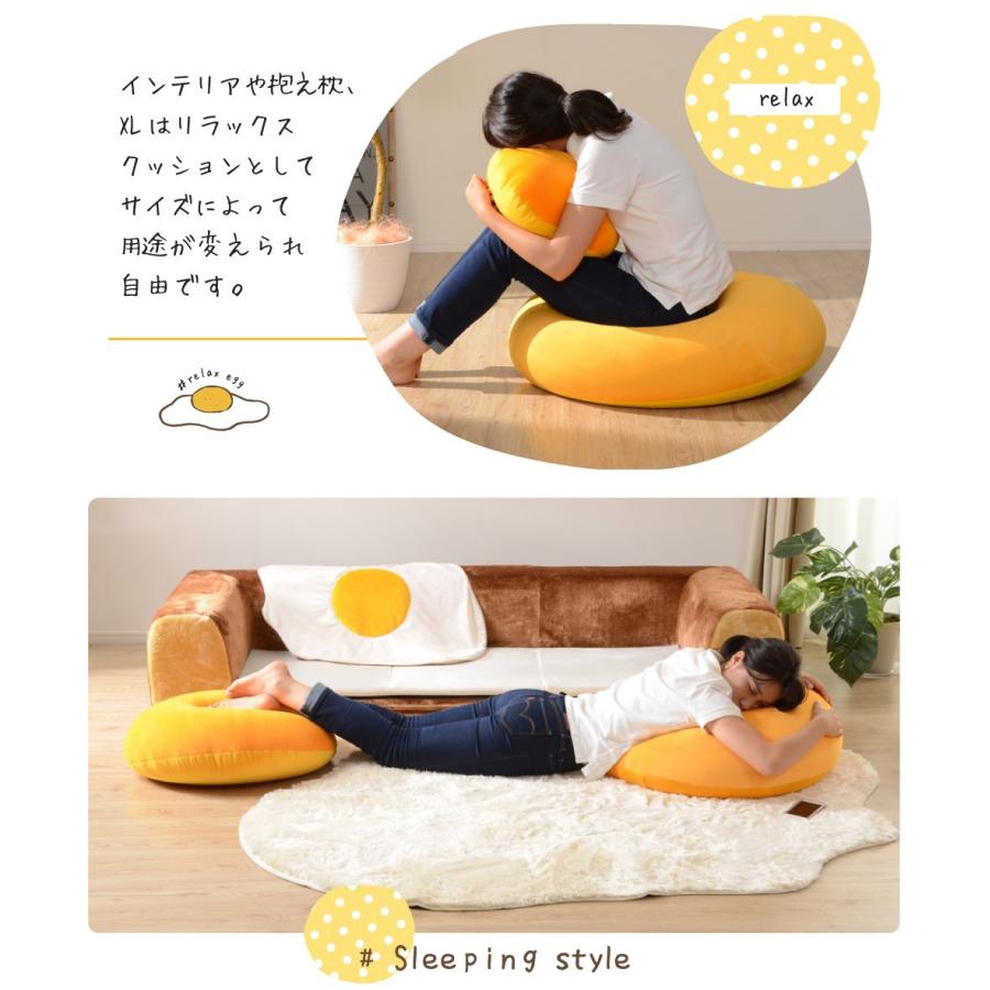 【在庫セール】セルタン 直径約60cm 丸型 クッション XLサイズ ダリアンベ 在庫セール】セルタン 直径約60cm 丸型 クッション XLサイズ