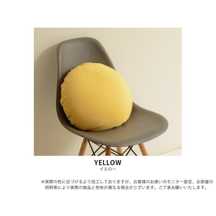 セルタン もちもち マカロンクッション M ビーズ ビーズ
