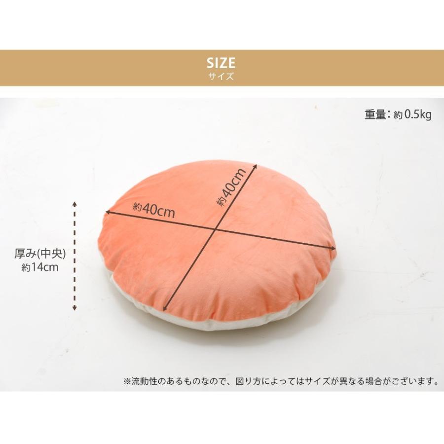 刺繍がきれいなクッション　❸ マカロン 楽天市場】もちもち マカロンクッション M ビーズ ビーズ