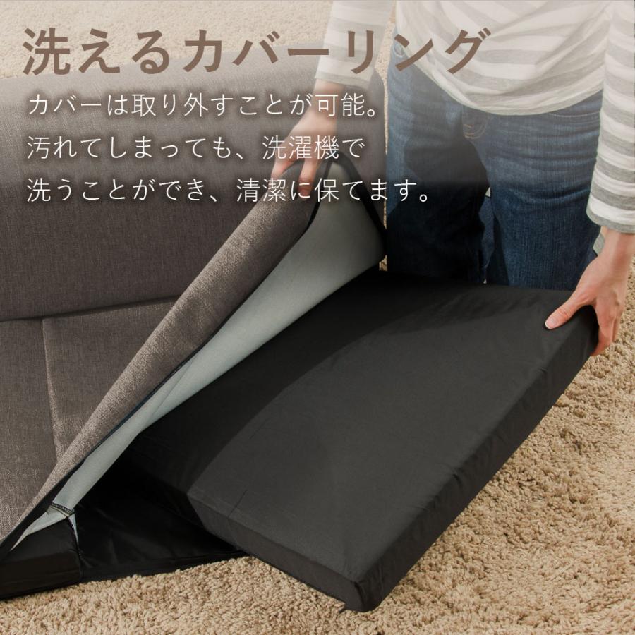 セルタン ソファ マット ローソファ コーナーソファ リクライニング ソファー sofa 組み換え自由 お部屋広々 こたつ カバーリング 昼寝 ...