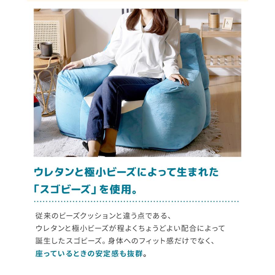 期間限定1万円OFF！新品未使用！即完売☆カビゴン ビーズソファ 楽天市場】カビゴンビーズソファの通販