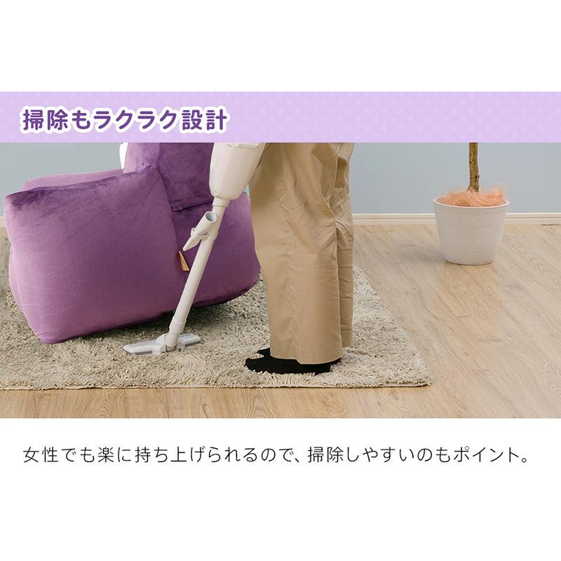 ゲンガー 一人掛け カバーが洗える ポケモン 1人掛け ビーズソファー セルタン a905-gangar_5.jpg