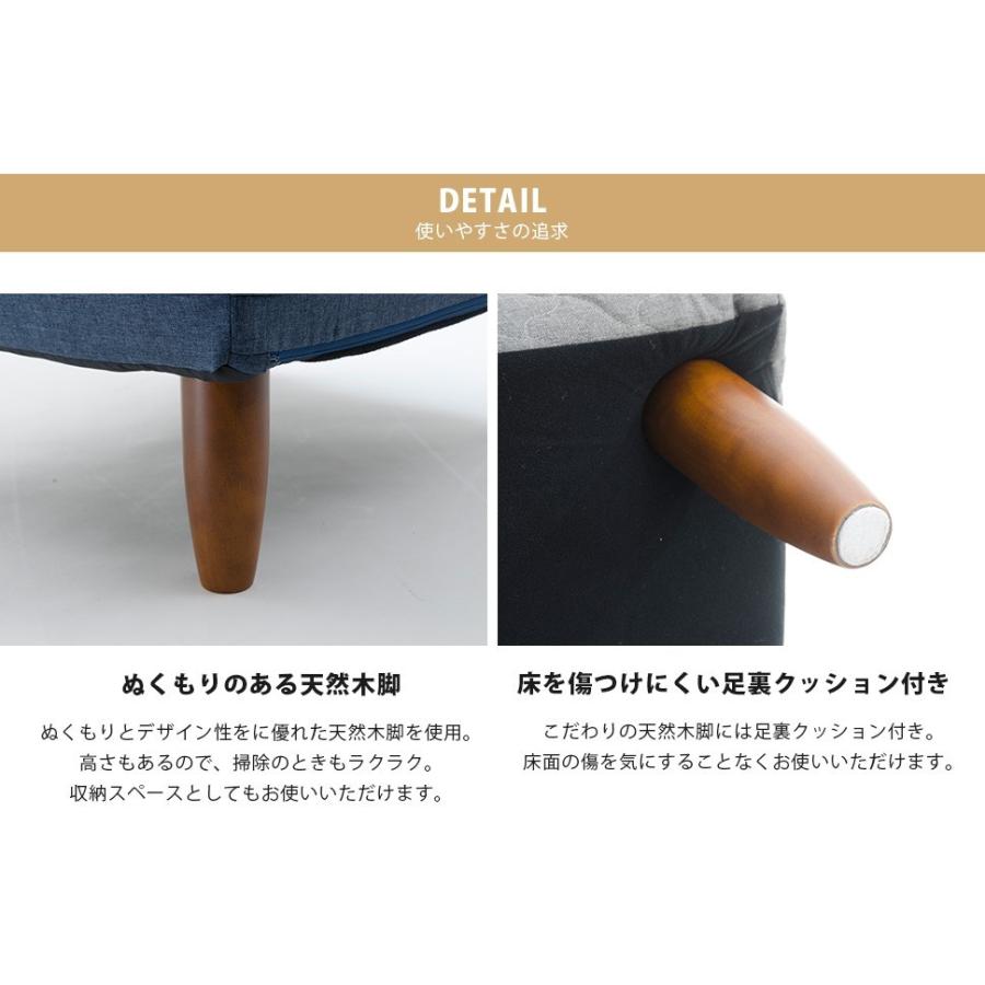 オットマン 足置き スツール オットマン 和楽OT 脚置き WARAKU Ottoman デニム stool オットマン単品 セルタン_18